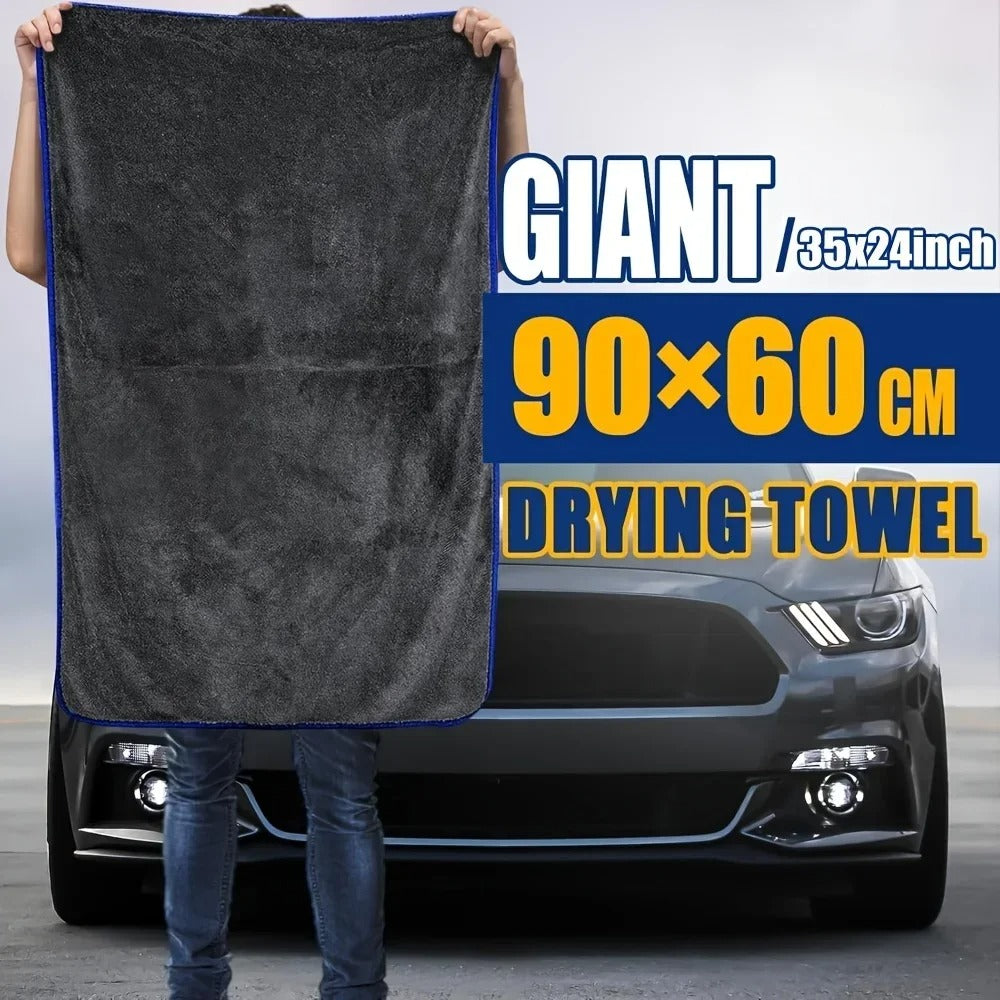 Premium XL Drying Towel (60×90cm)